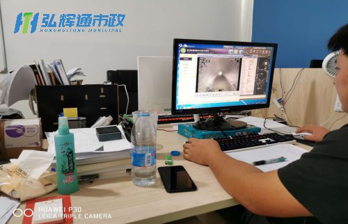丰县CCTV检测报告